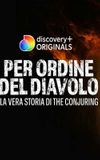 Per ordine del diavolo - La vera storia di The Conjuring