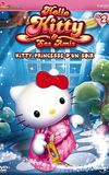 Hello Kitty and Friends: Kitty Princess for a Night