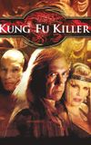 Kung Fu Killer