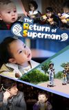 The Return of Superman