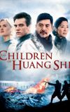 The Children of Huang Shi