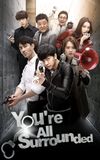 You Are All Surrounded