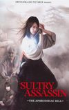 Sultry Assassin: The Aphrodisiac Kill