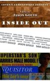 Inside Out