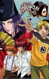 Hikaru no Go