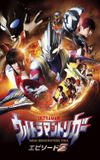 Ultraman Trigger: Episode Z