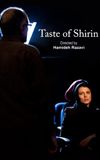 Taste Of Shirin : Making of Abbas Kiarostami's 'Shirin'