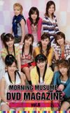 Morning Musume. DVD Magazine Vol.6