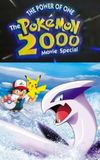 The Power of One: The Pokémon 2000 Movie Special