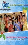 Hawaii FC Tour 2007 ~Morning Musume.~