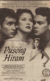 Pusong Hiram