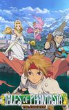 Tales of Phantasia: The Animation