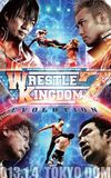 NJPW Wrestle Kingdom 7