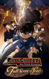 Detective Conan: Full Score of Fear