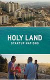 Holy Land: Startup Nations