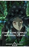 Ghost in the Shell: S.A.C. 2nd GIG - Individual Eleven