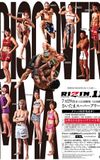 RIZIN 11