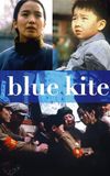 The Blue Kite