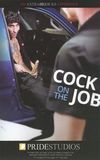 Cock On The Job