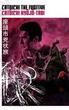 Zatoichi the Fugitive