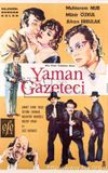 Yaman Gazeteci