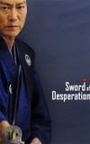 Sword of Desperation