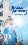 Joseon Attorney: A Morality