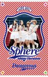 Sphere Live 2011 Athletic Harmonies - Dangerous Stage