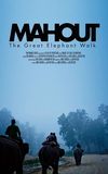 Mahout: The Great Elephant Walk