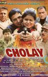 Cholay