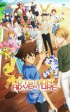 Digimon Adventure: Last Evolution Kizuna