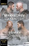 UFC 294: Makhachev vs. Volkanovski 2