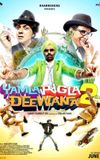 Yamla Pagla Deewana 2