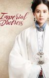 The Imperial Doctress