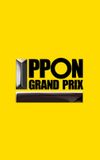 IPPON GRAND PRIX