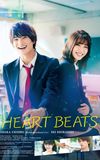 Heart Beats