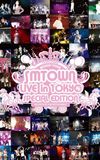 SM Town Live World Tour III Live in Tokyo