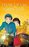 From Up on Poppy Hill