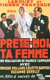 Prête-moi ta femme