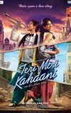 Teri Meri Kahaani