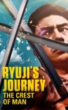 Ryuji's Journey: The Crest of Man