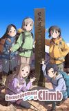 Encouragement of Climb