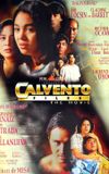 Calvento Files: The Movie