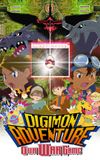 Digimon Adventure: Our War Game