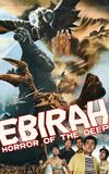 Ebirah, Horror of the Deep