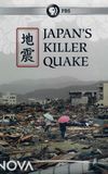 Japan's Killer Quake