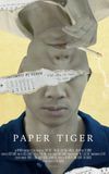 Paper Tiger