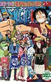 One Piece Special: The Detective Memoirs of Chief Straw Hat Luffy