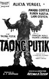 Taong Putik