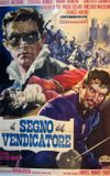 Il segno del vendicatore